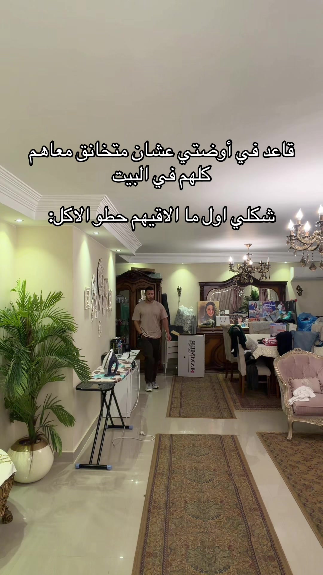 @Moheeb Emad