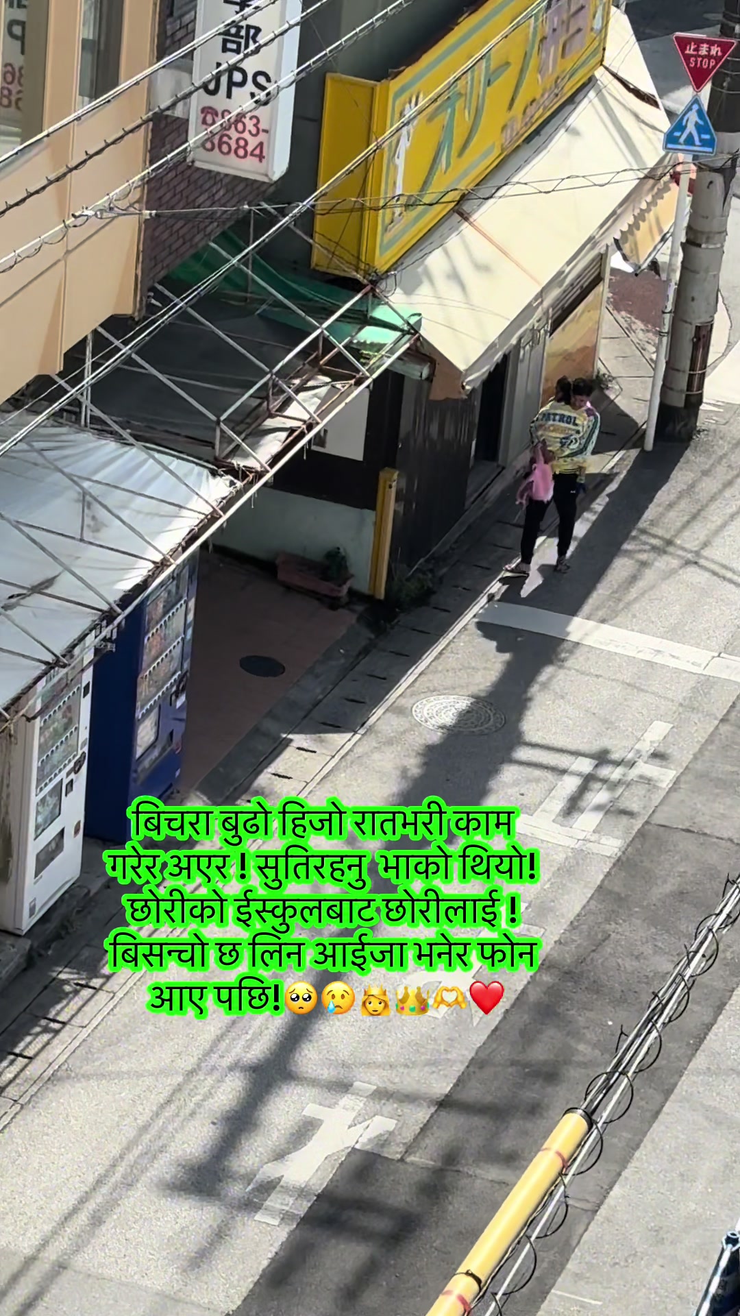 @Sharmila❤️
