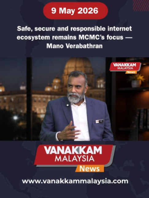 @Vanakkam Malaysia