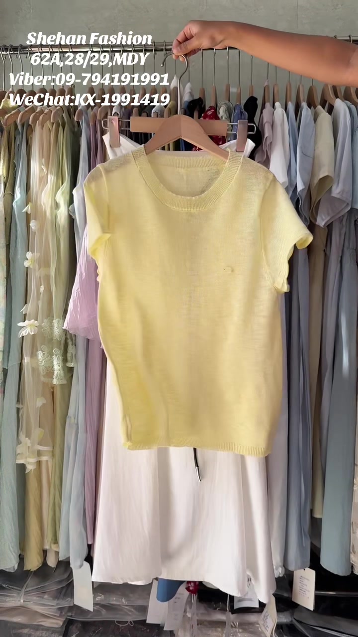 @SheHan Fashion -(2)