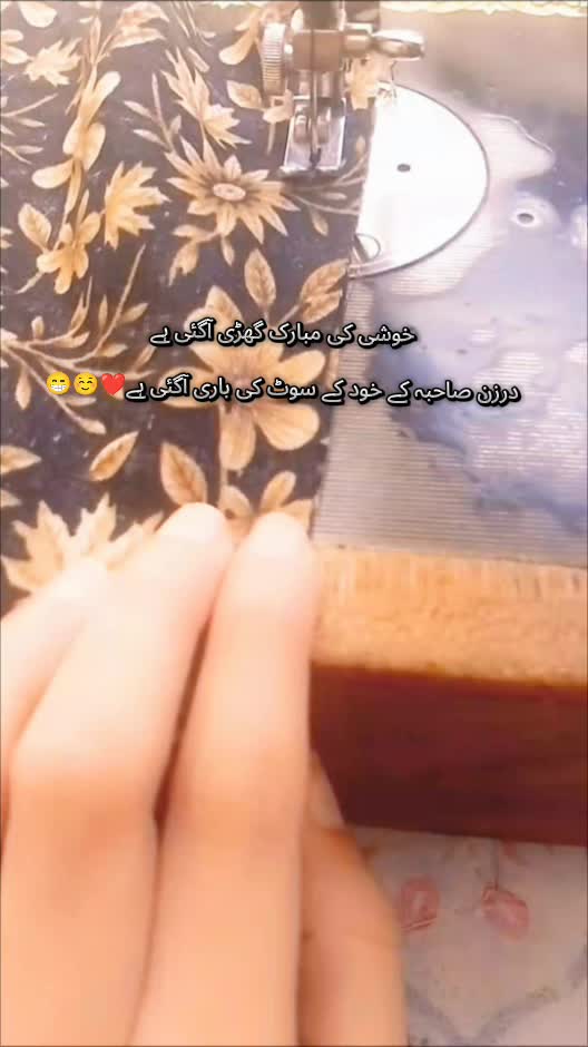 @afshanshakeel53