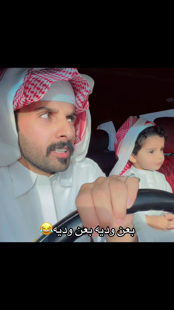 @الصامل القحطاني
