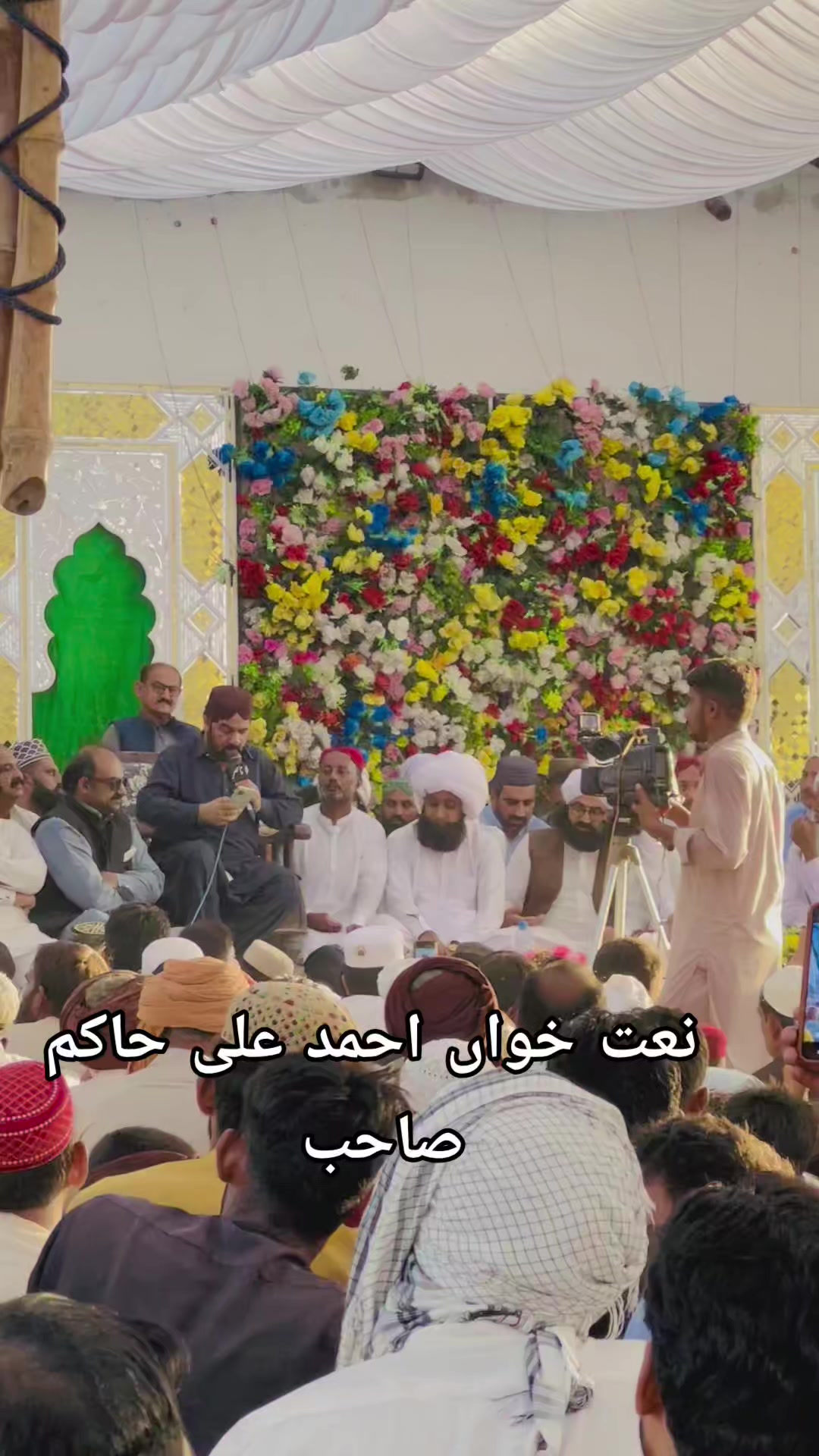 @Shan Rana