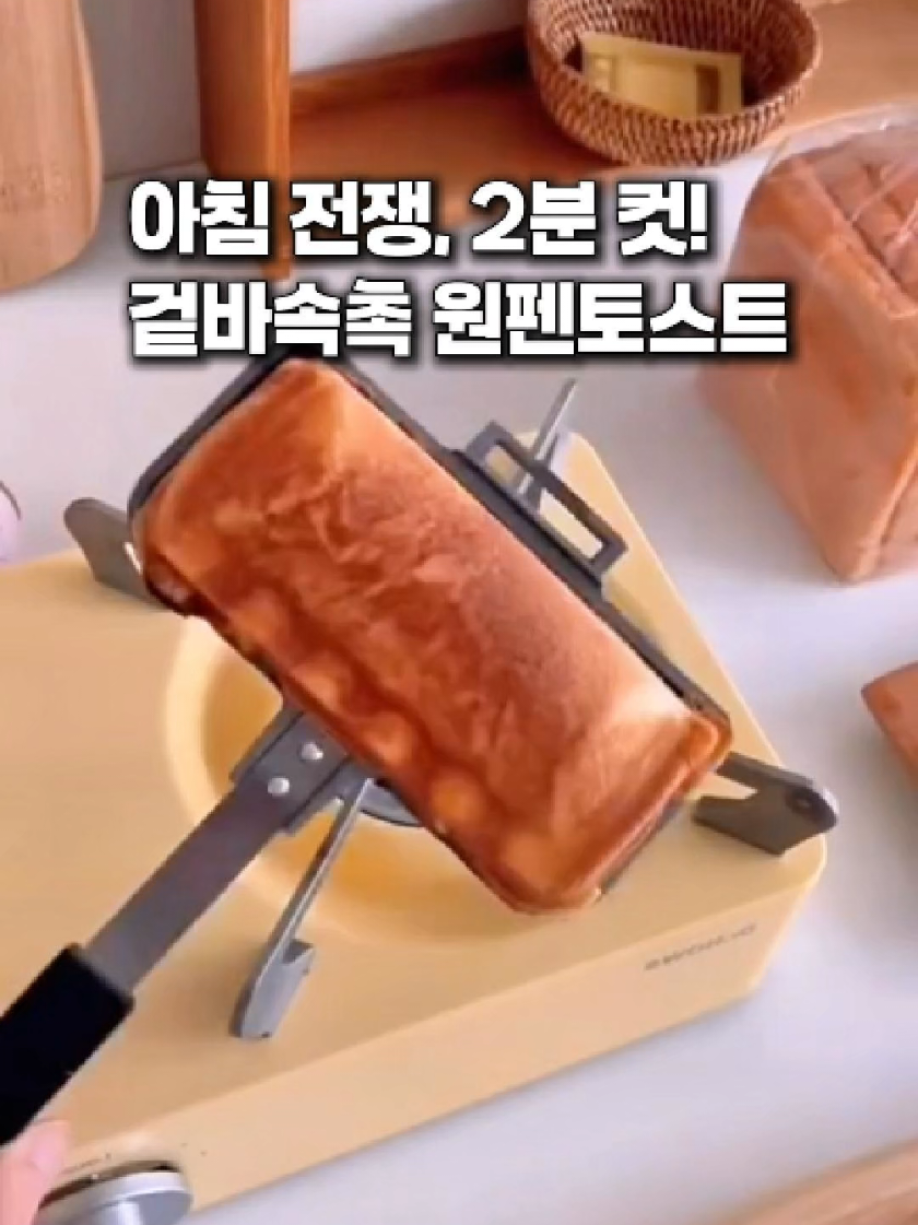 @빛나홈(구매는 여기 터치!😊)