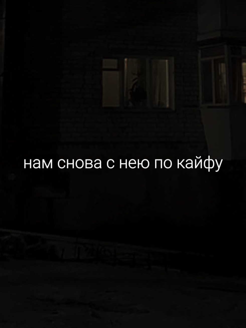 @звуки для липсингов