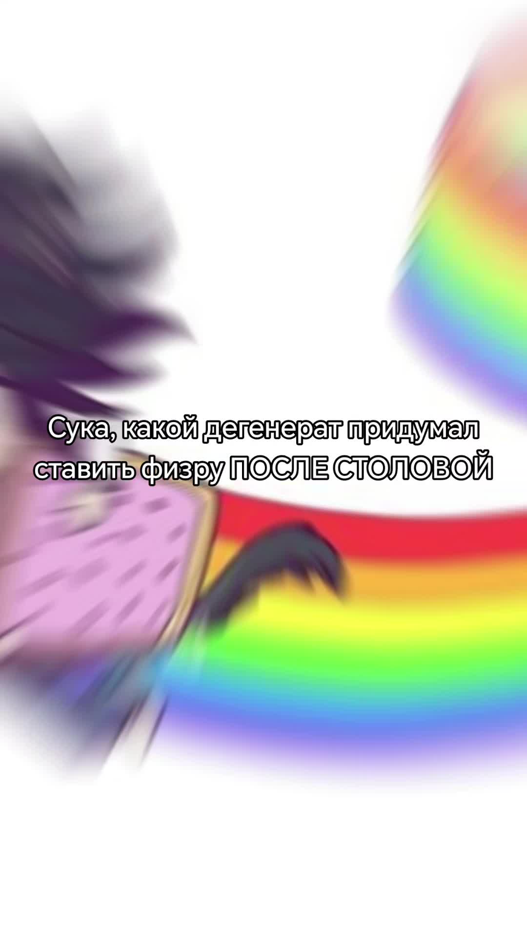 @виви комахиновна