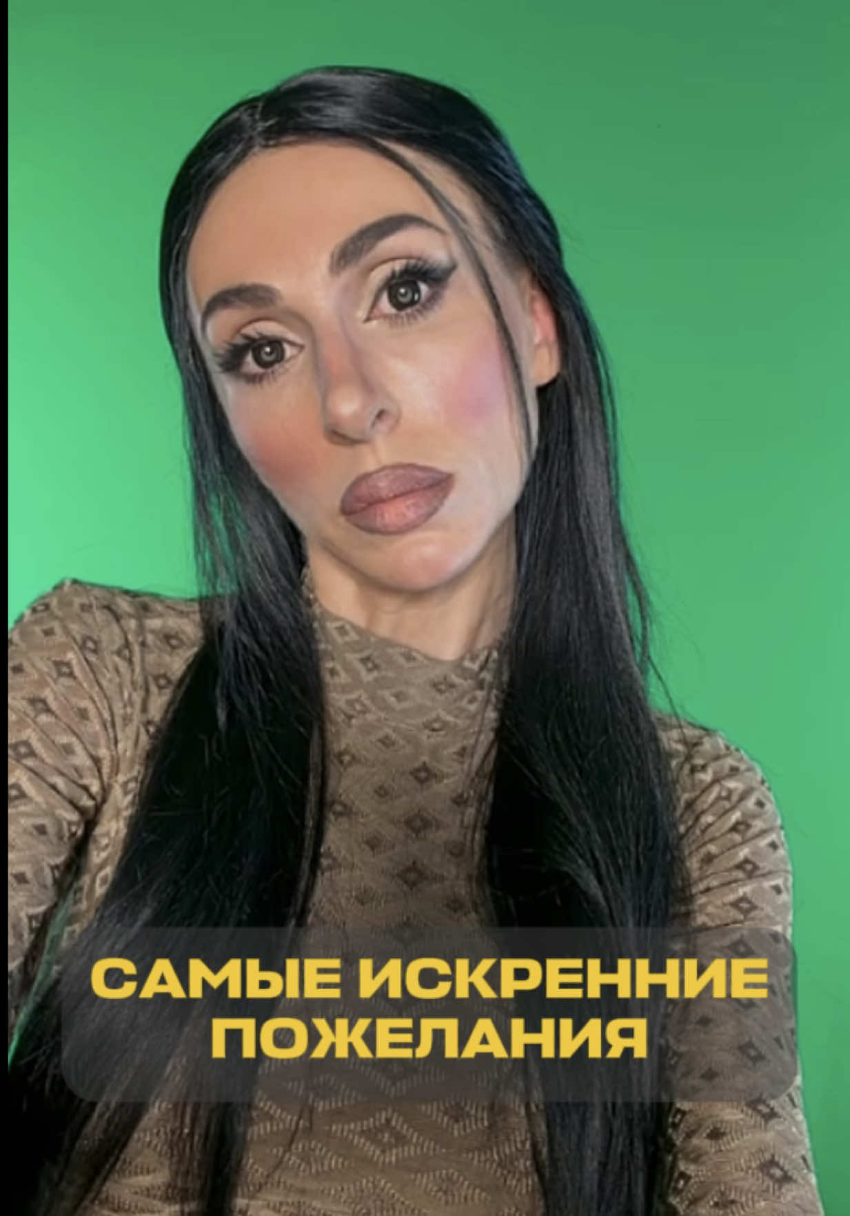 @Екатерина Моргунова