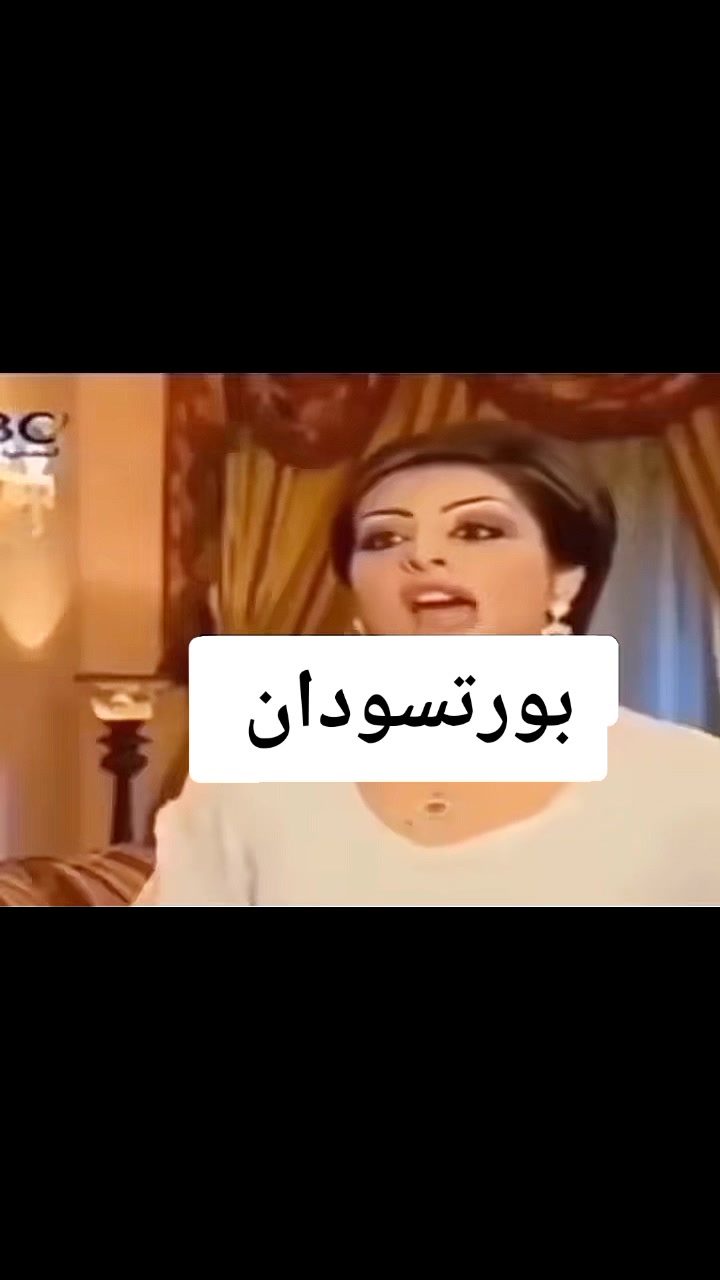 @Mai🇸🇩