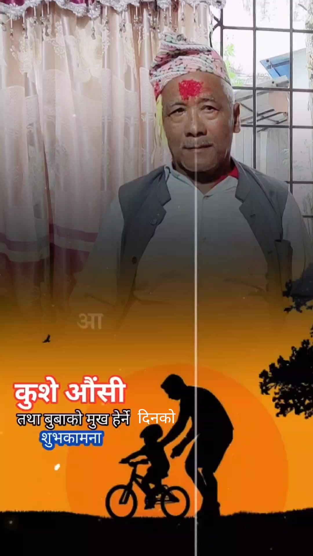 @Shanta gc (Shrestha)