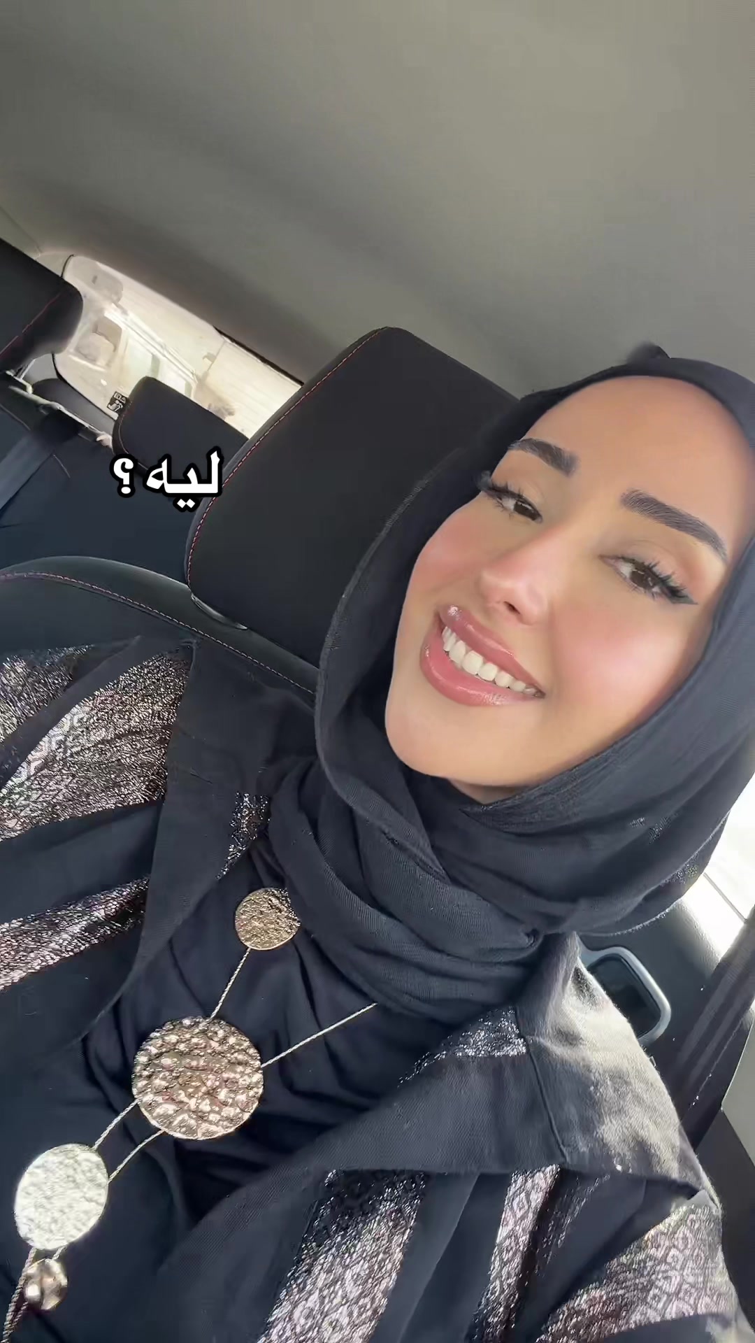 @دعاء⭐️