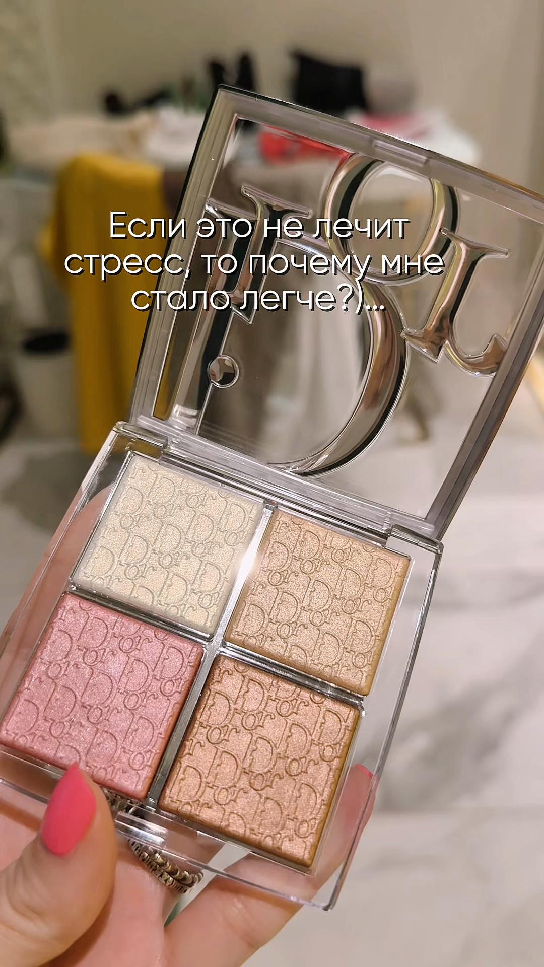 @𝙺𝚁𝙸𝚂 𝚅𝚘 𝚁𝚗𝙳🤩