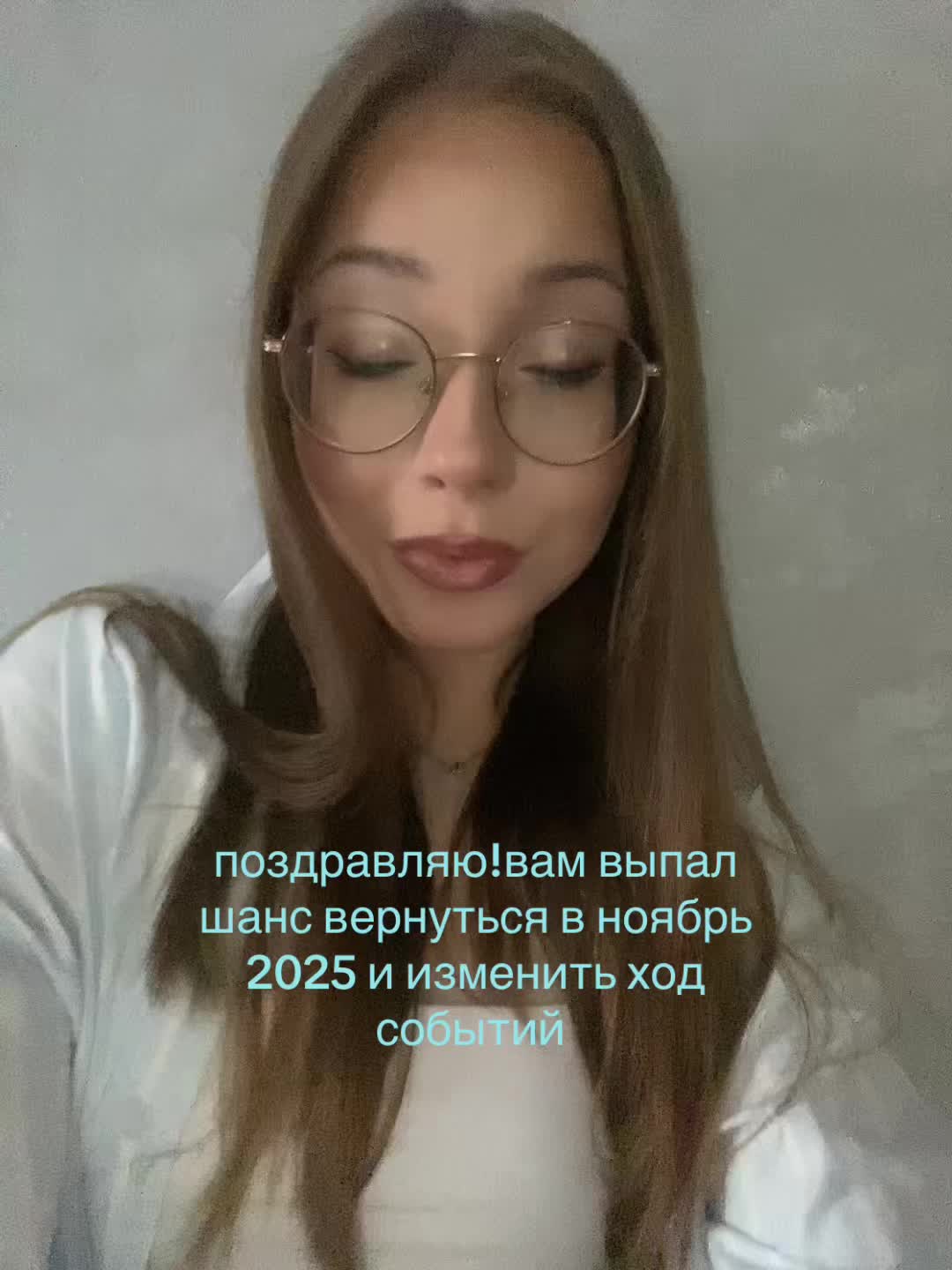 @варя