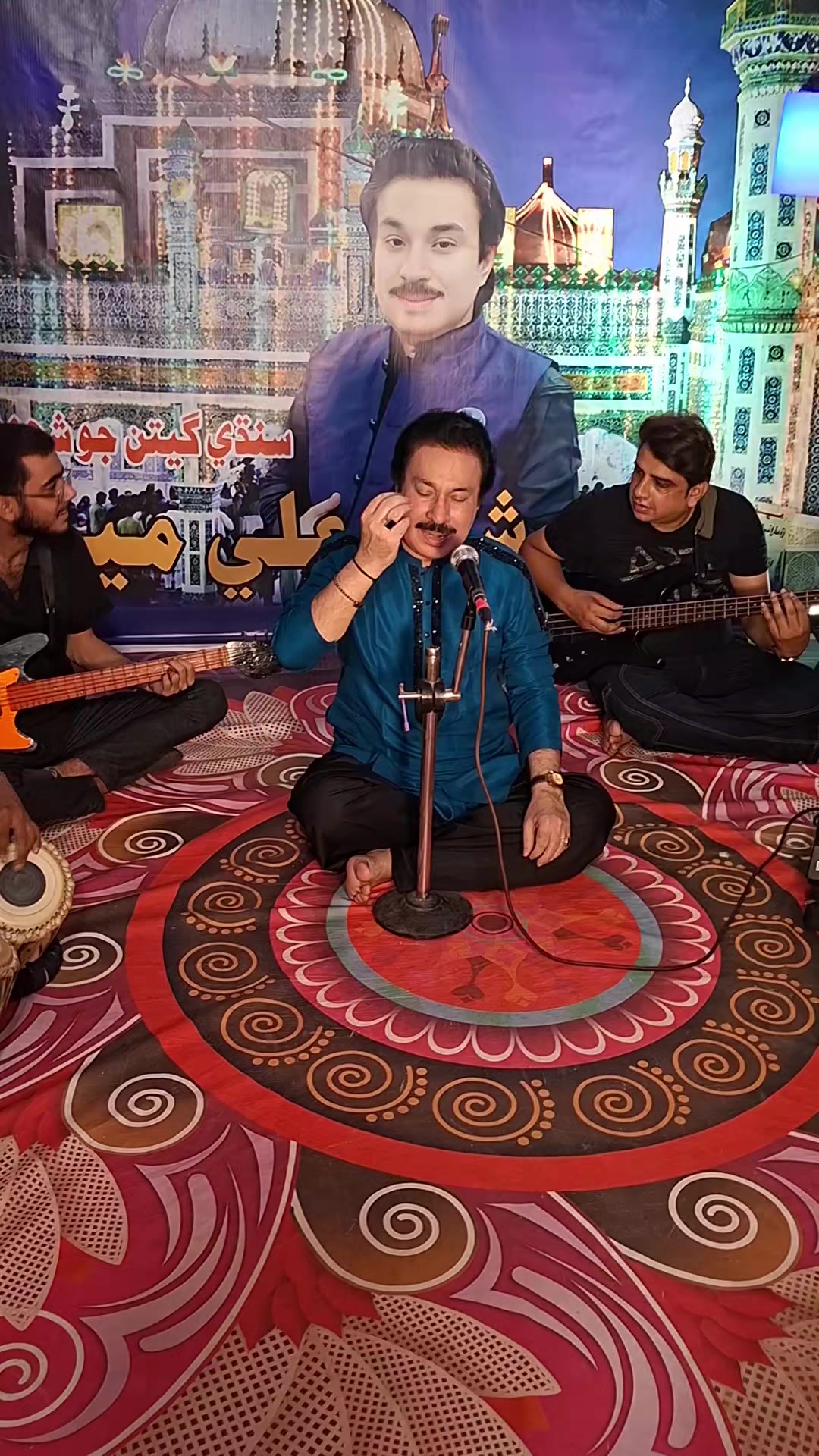 @Shaman Ali Mirali official