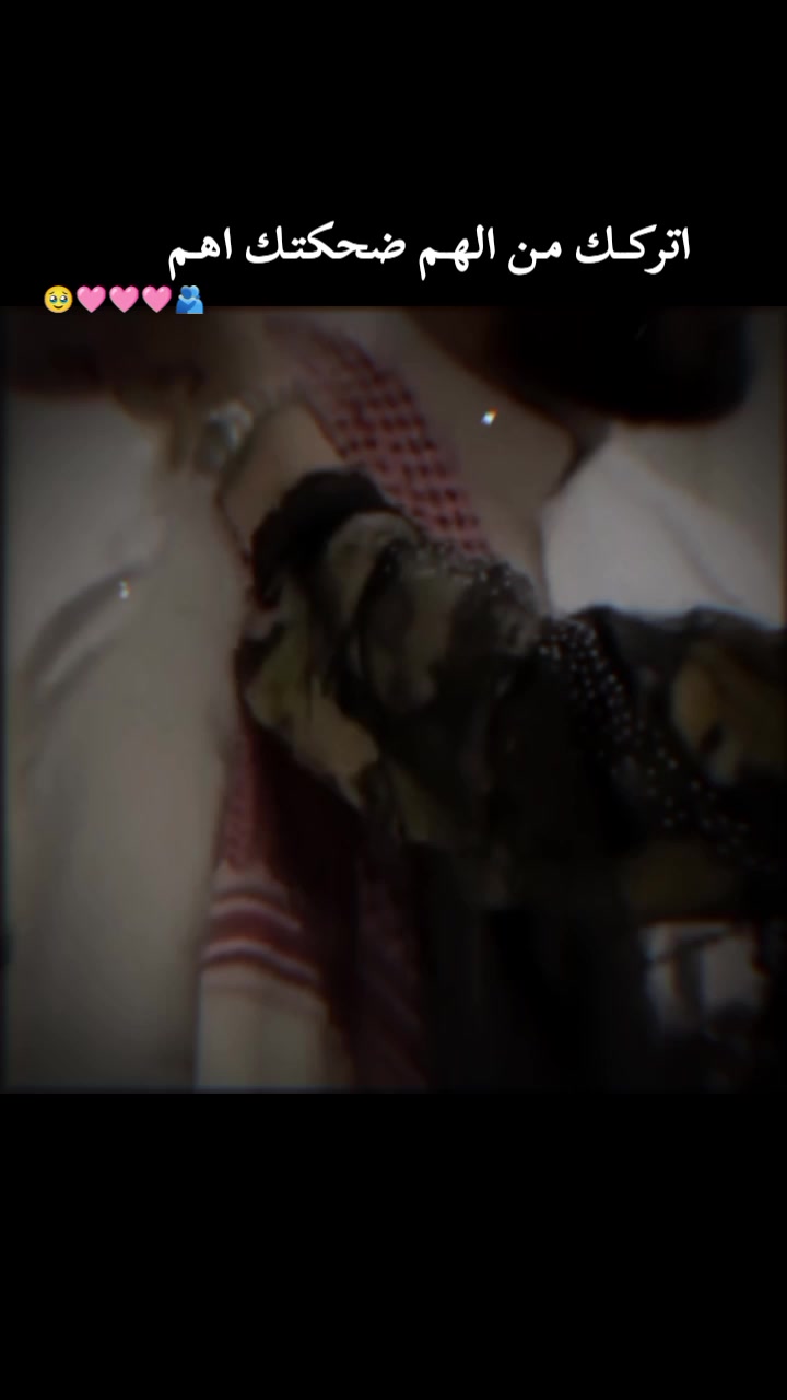 @🍯🦋عــســولـهـ🦋🍯