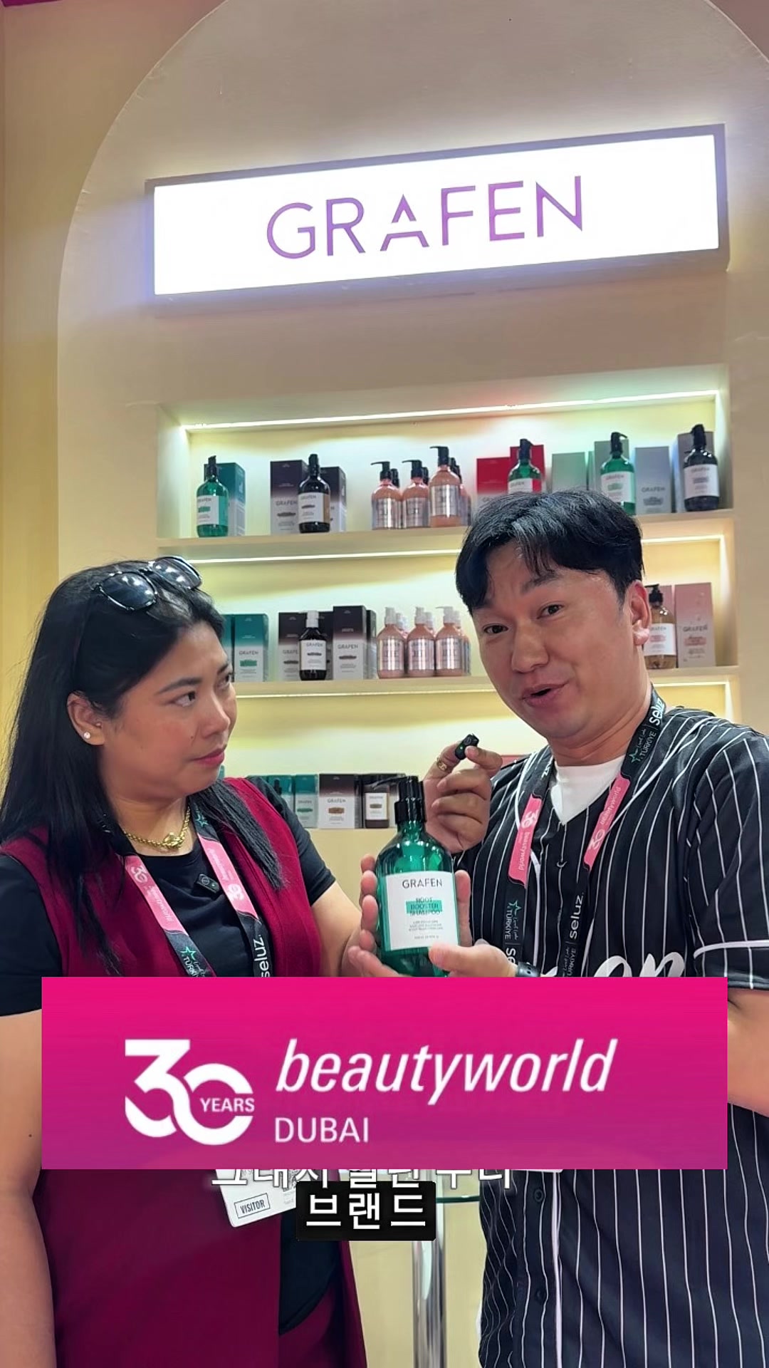 @Em Serrano Vlog🇦🇪🇵🇭