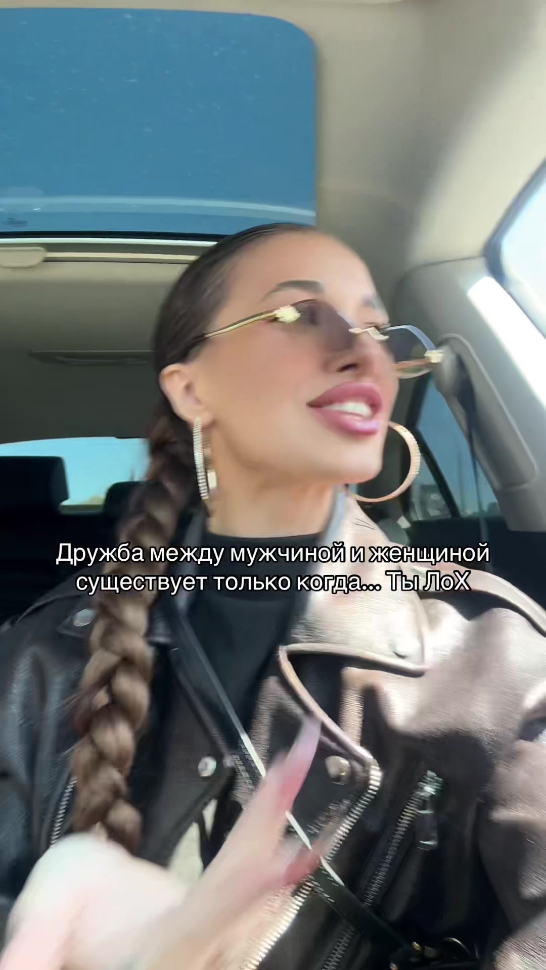 @DANA
