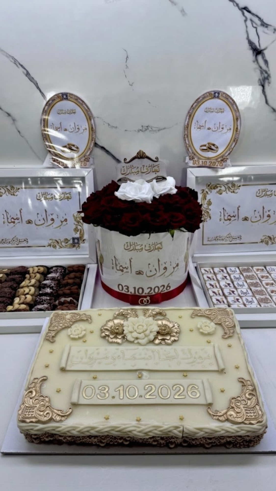 @halawiyat_alssaada