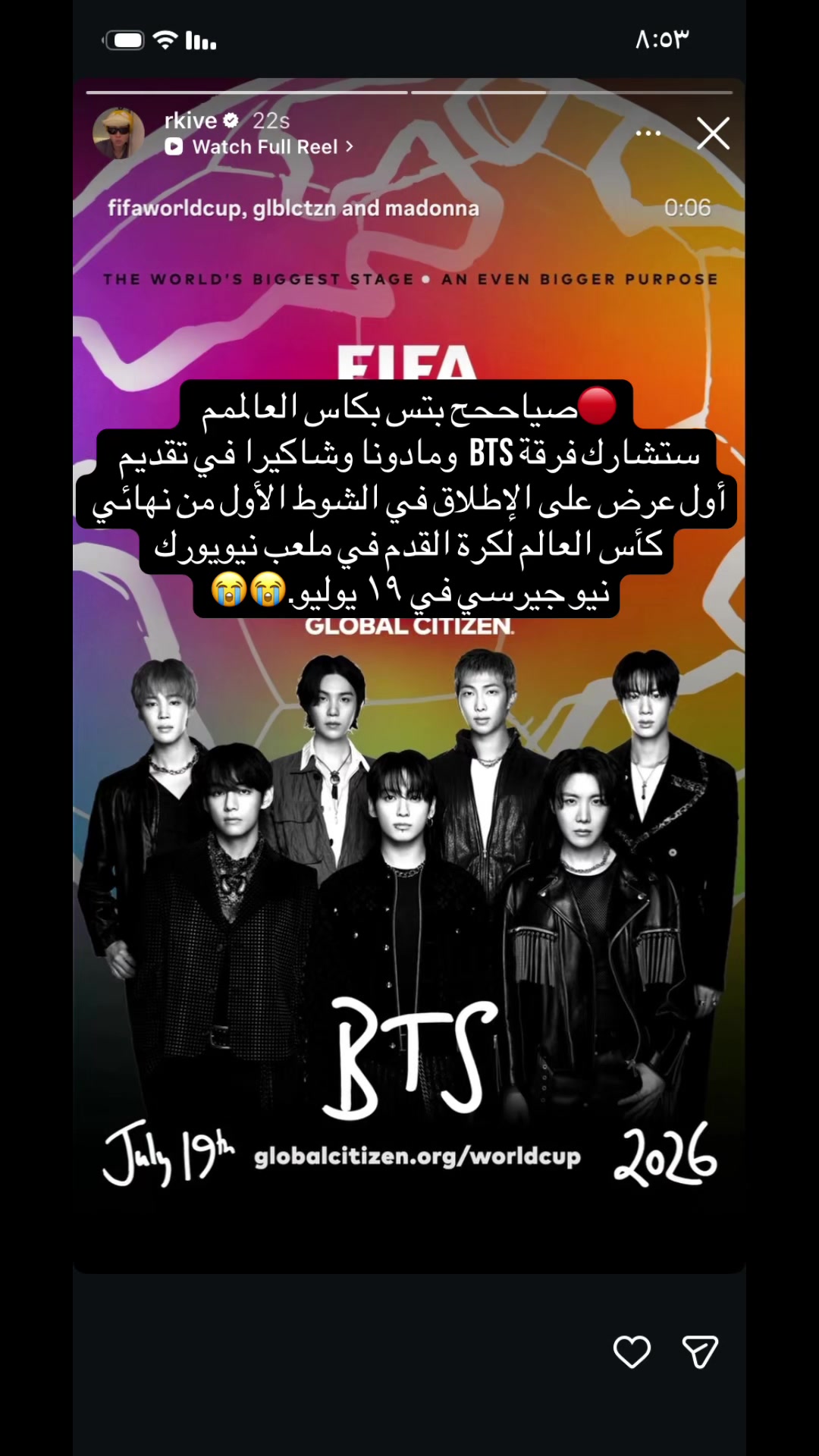 @Remal 🐥