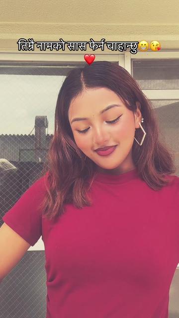 @sameera thapaa❤️🩹💗