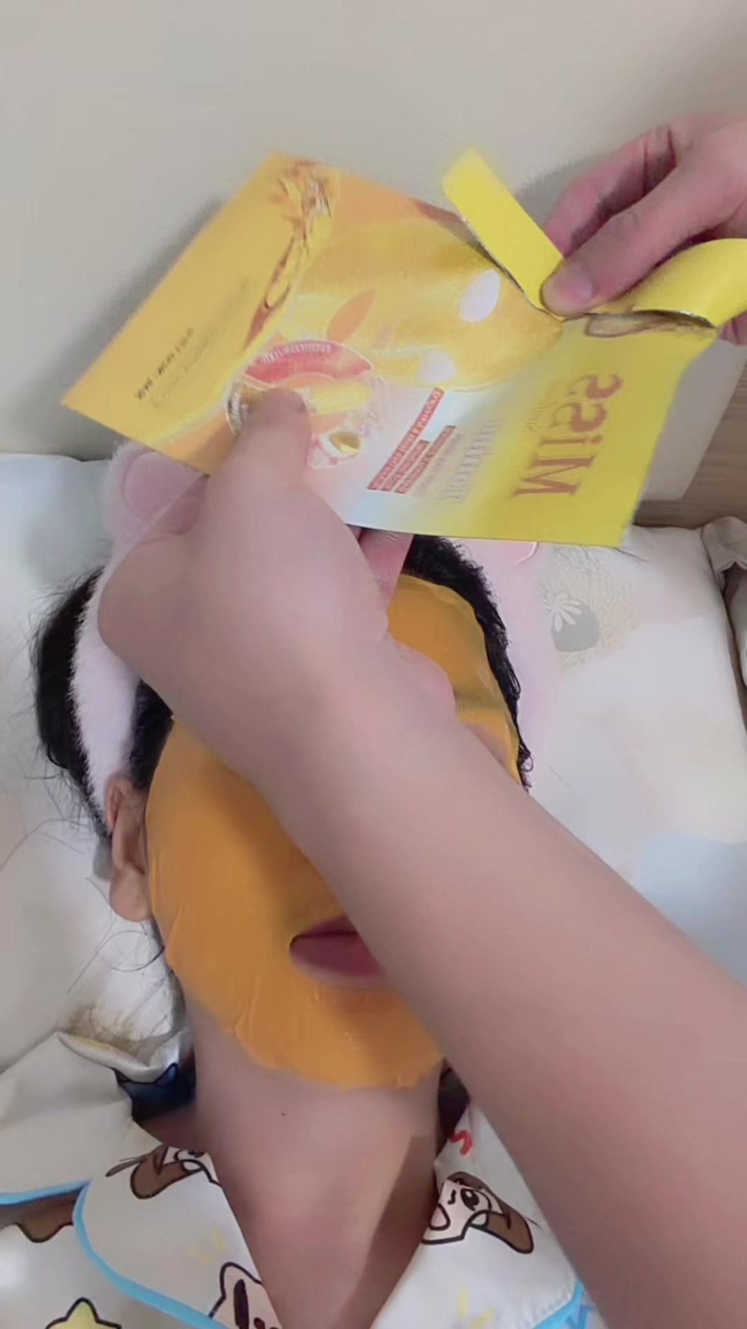 @ไบฟ๐ซง