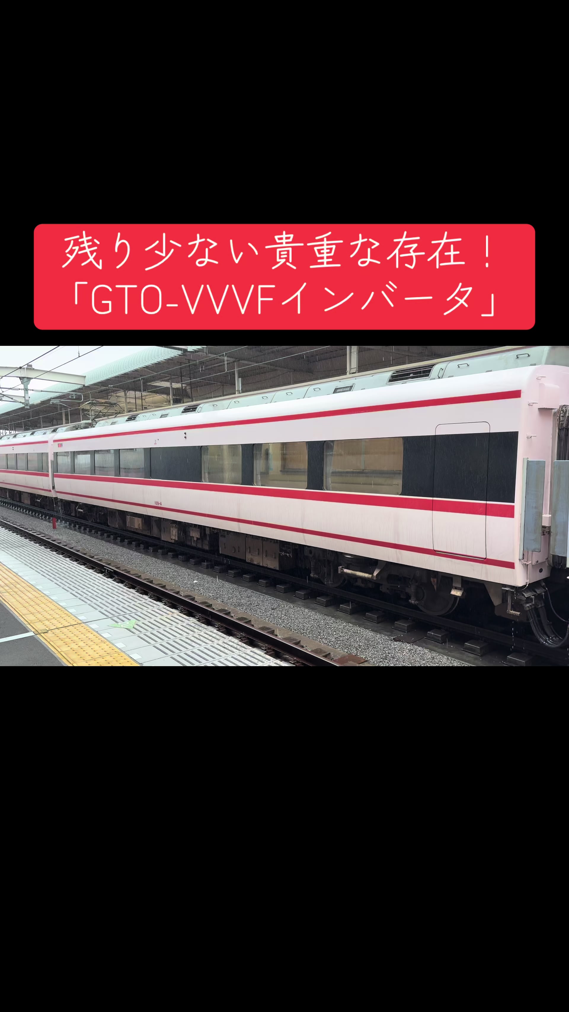 @tokiwa_