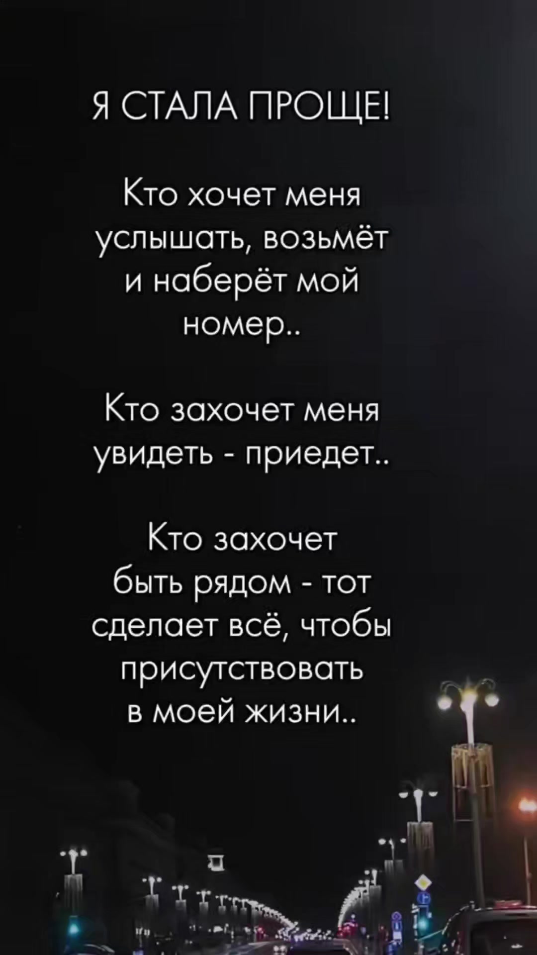 @Надюша...
