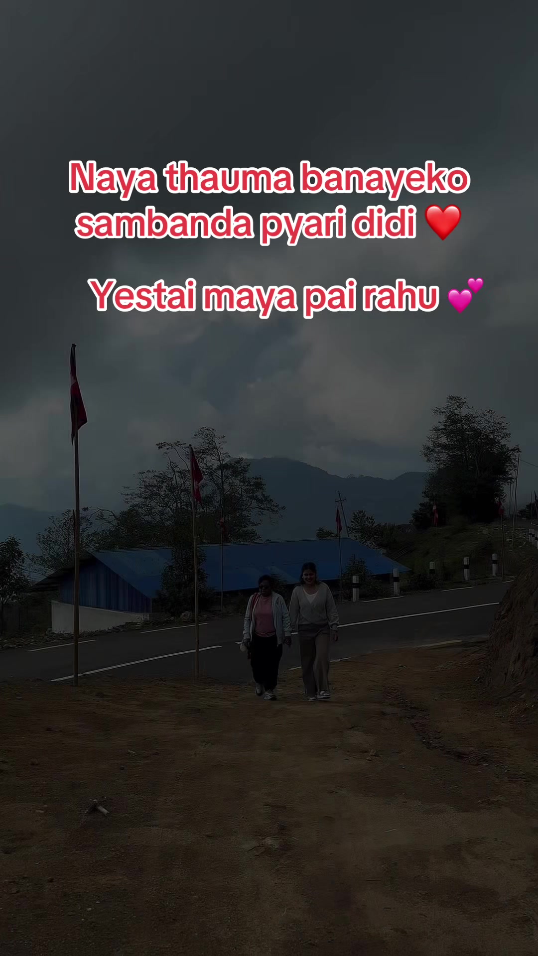 @12/13❤️