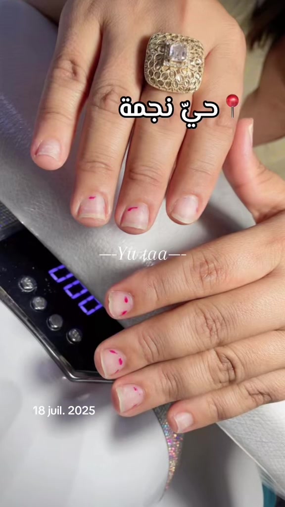 @Yᴜ Tᴀ Esᴛʜᴇᴛɪᴄɪᴇɴɴᴇ