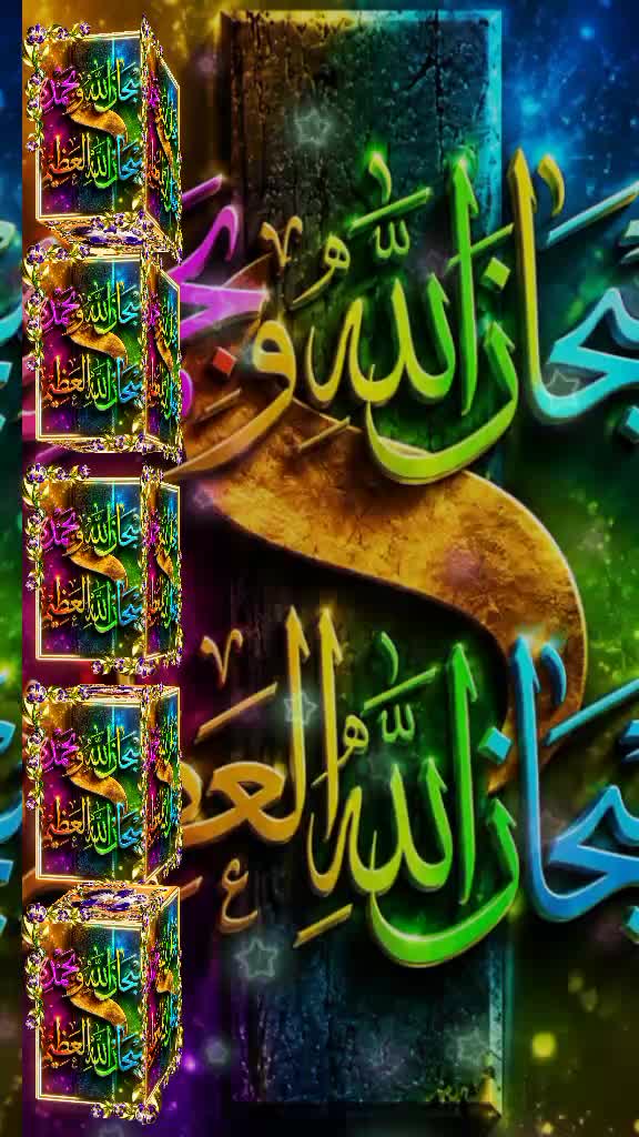 @rihanMalik8r