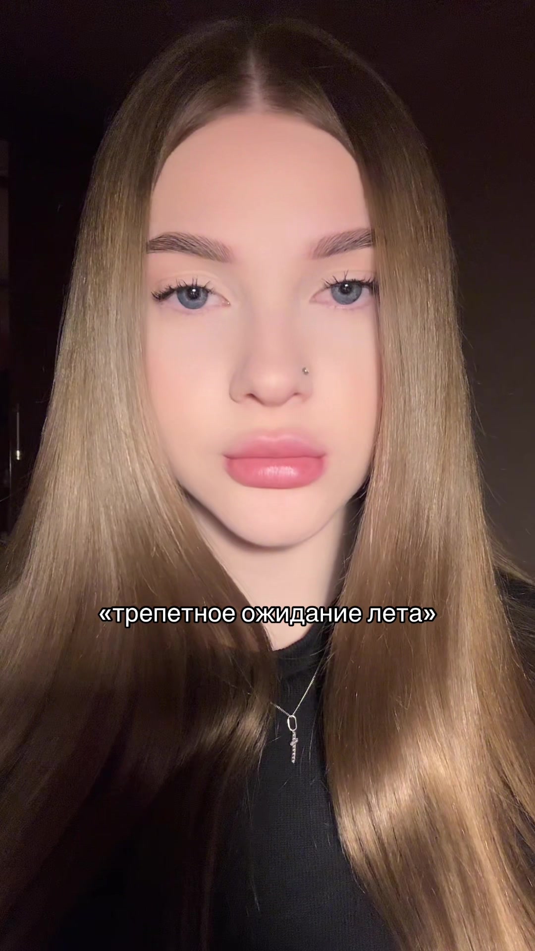 @вилон