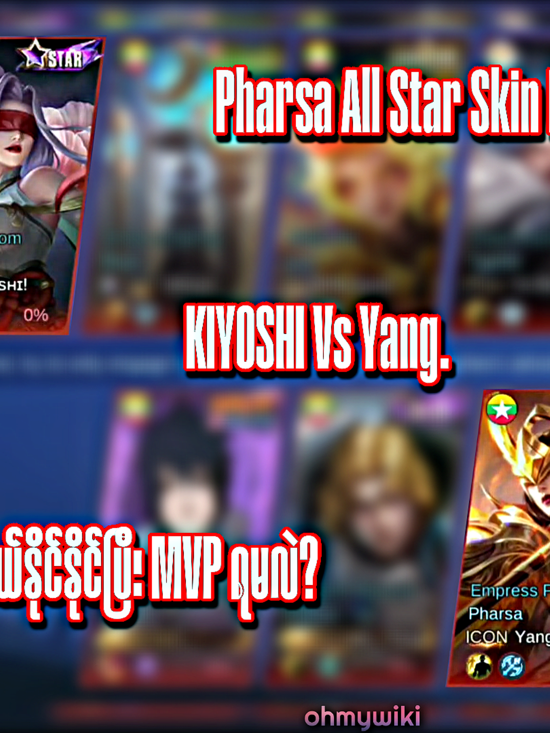 @𝗪𝗶𝗸𝗶 | 𝗨𝗻𝘁𝗱 𝗭