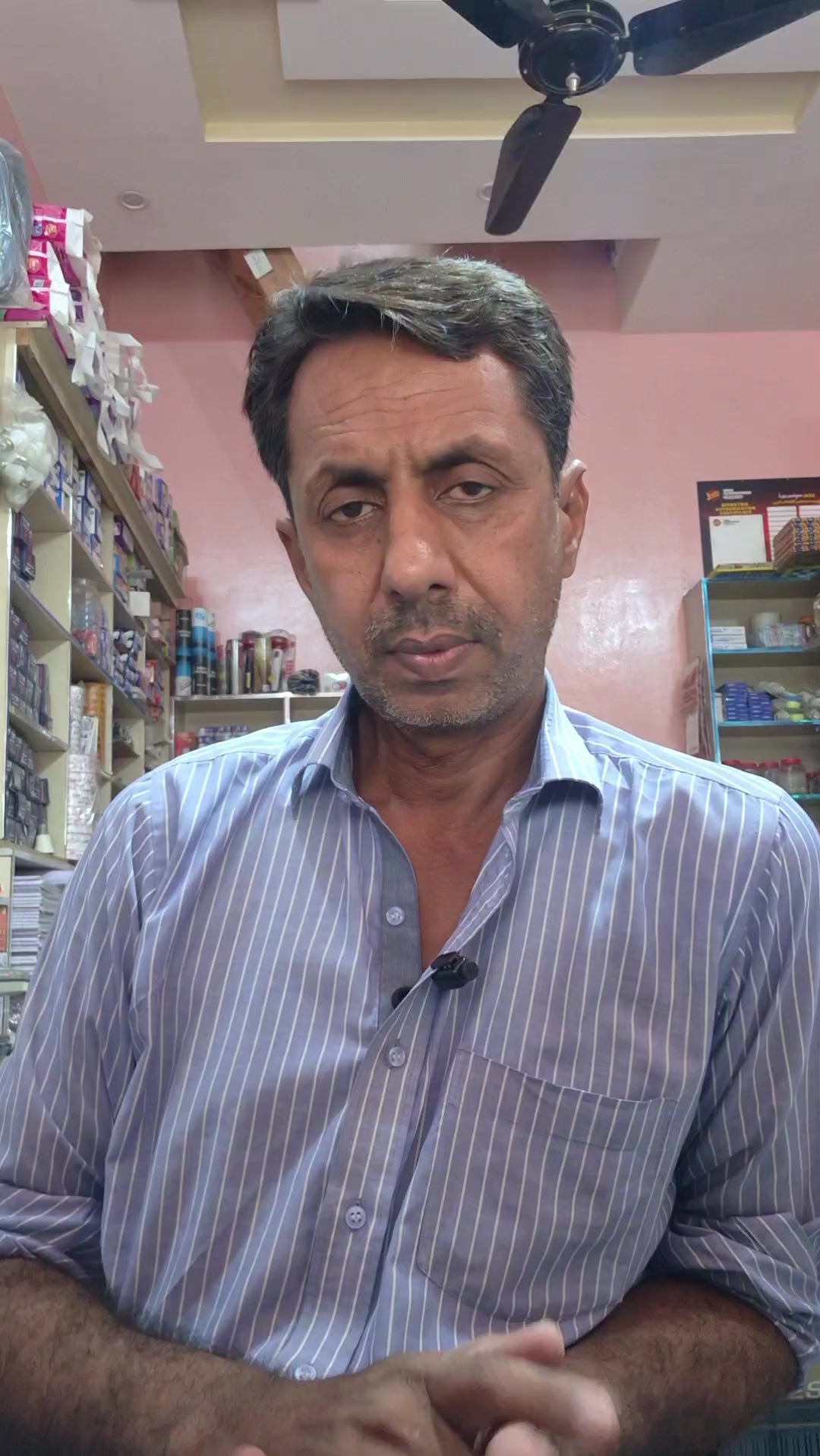 @Farooq Ahmad