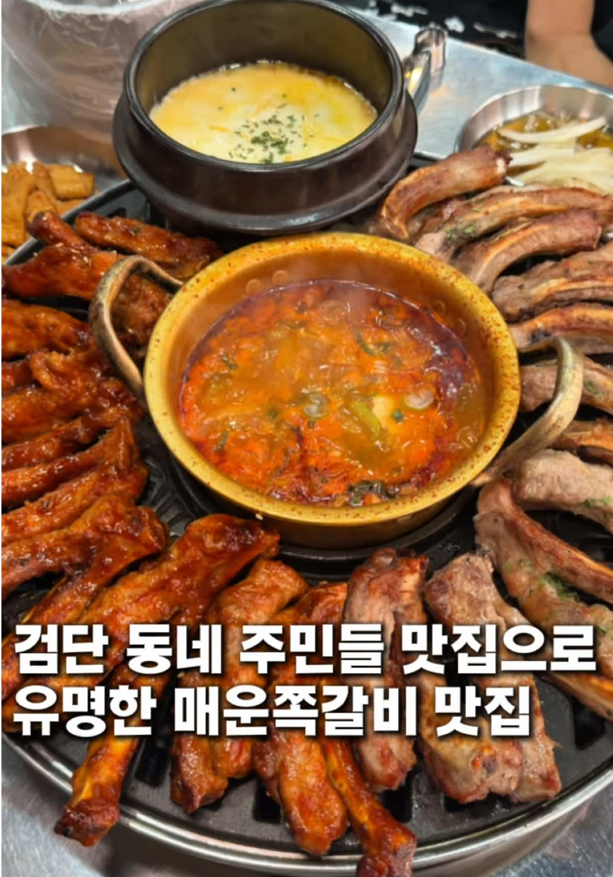 @여니