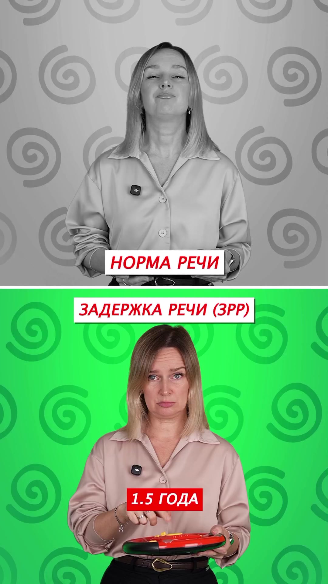 @𝑵199