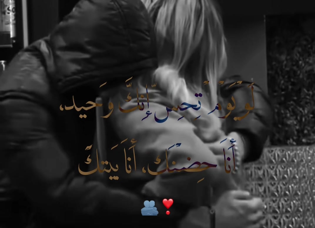 @﮼رُوز | 𝟏𝟎𝒌 ⏳