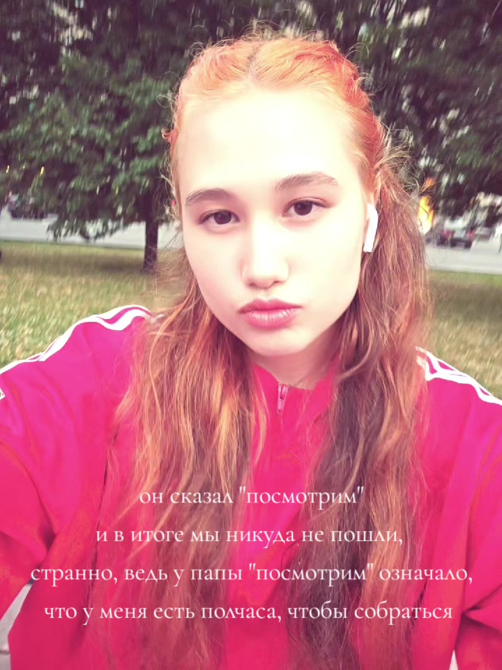 @Elsie🎀🎀