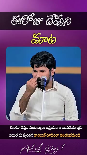 @Rohit45 2011