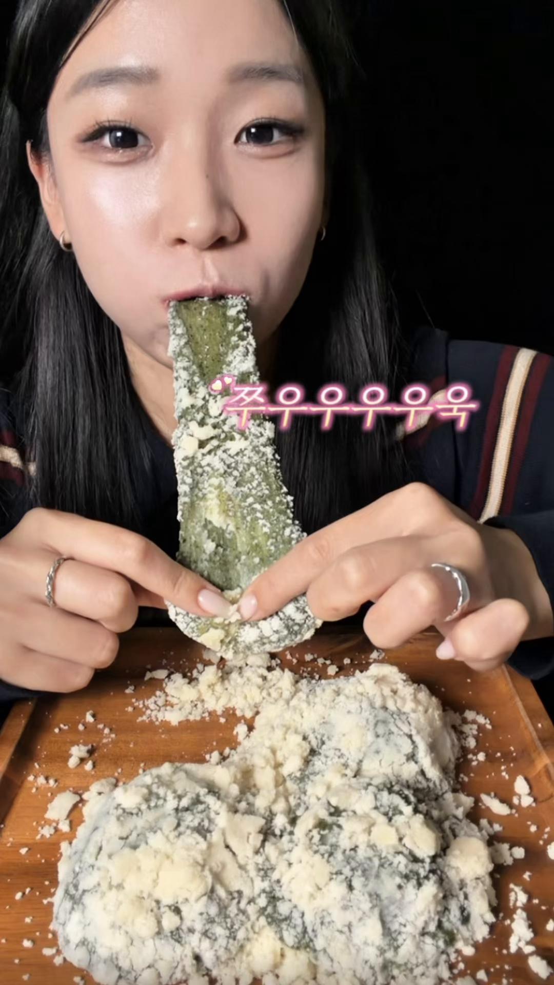 @강구리