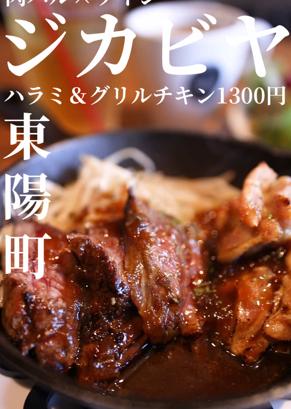@味なポートレートhungry.jp