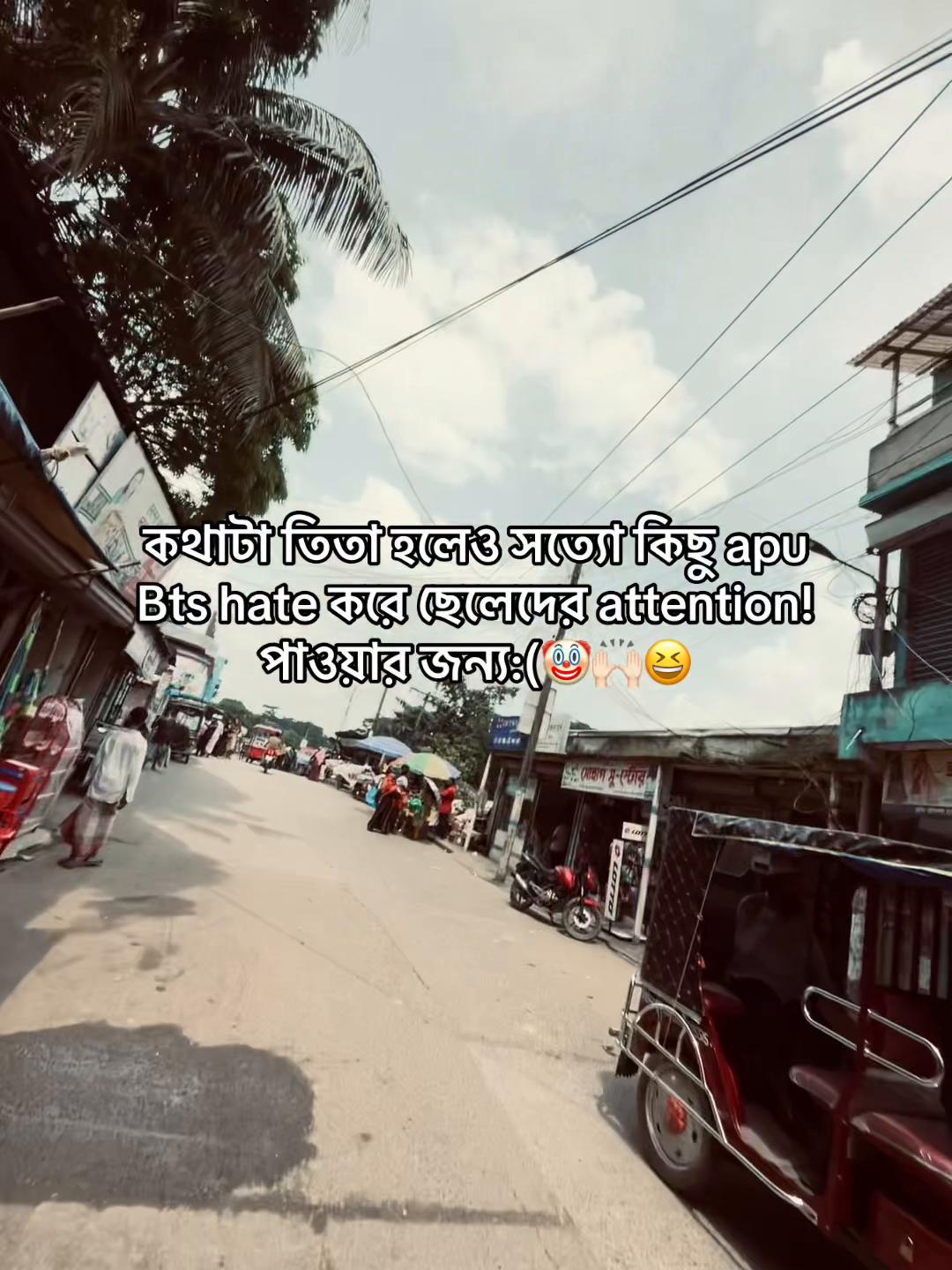 @一 𝑹𝑨𝑻𝑯𝑰𝑵:)⁉️🀄