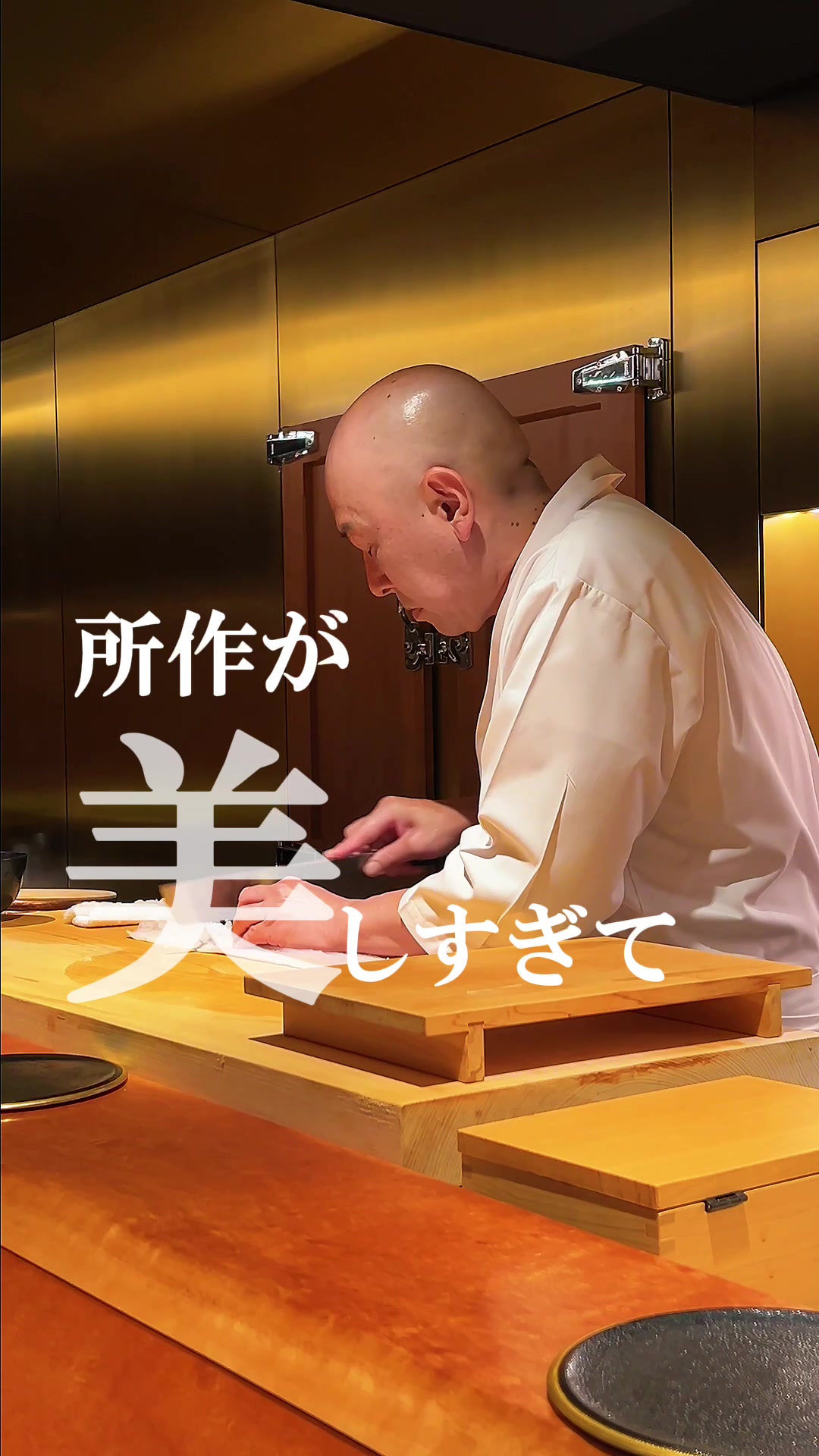@えちえちグルメ りょまにく