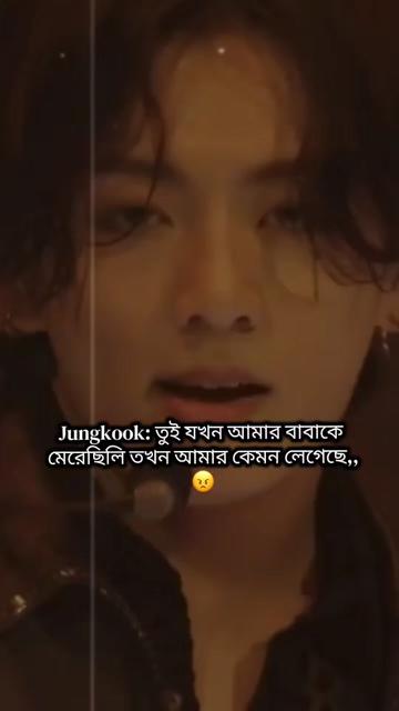 @⟭⟬♪𝐒𝐚𝐰𝐝𝐚_𝐨𝐭𝟕♡🇧🇩