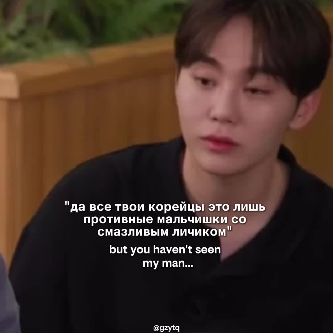 @чешка&sup1;&sup2;⁷