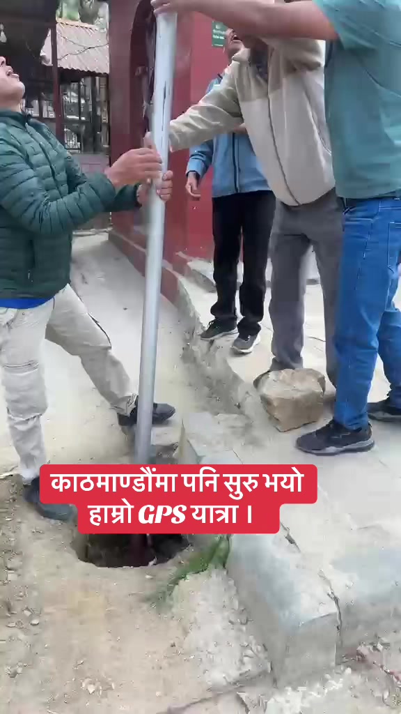 @Dr. Subedi