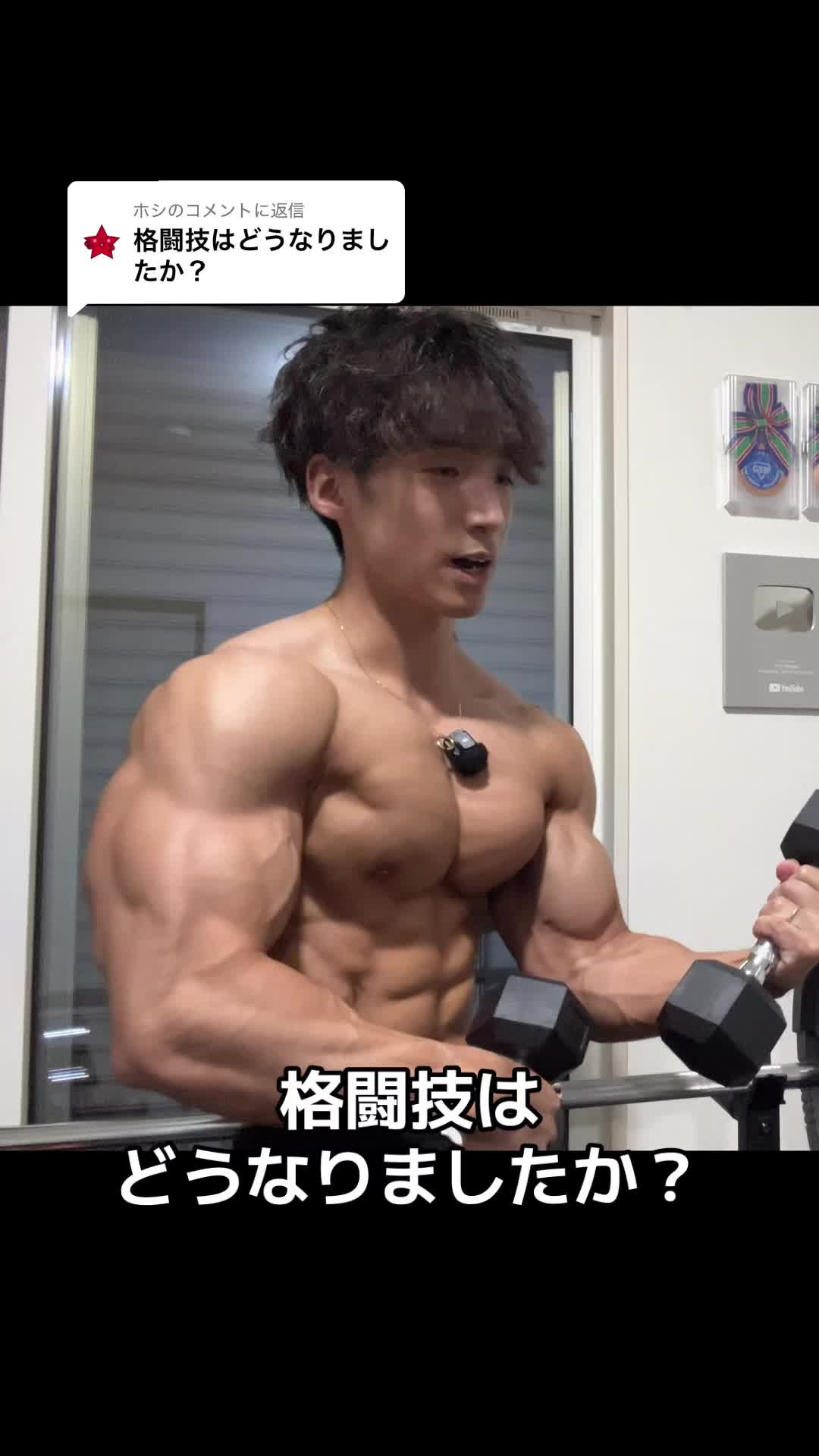 @タクト