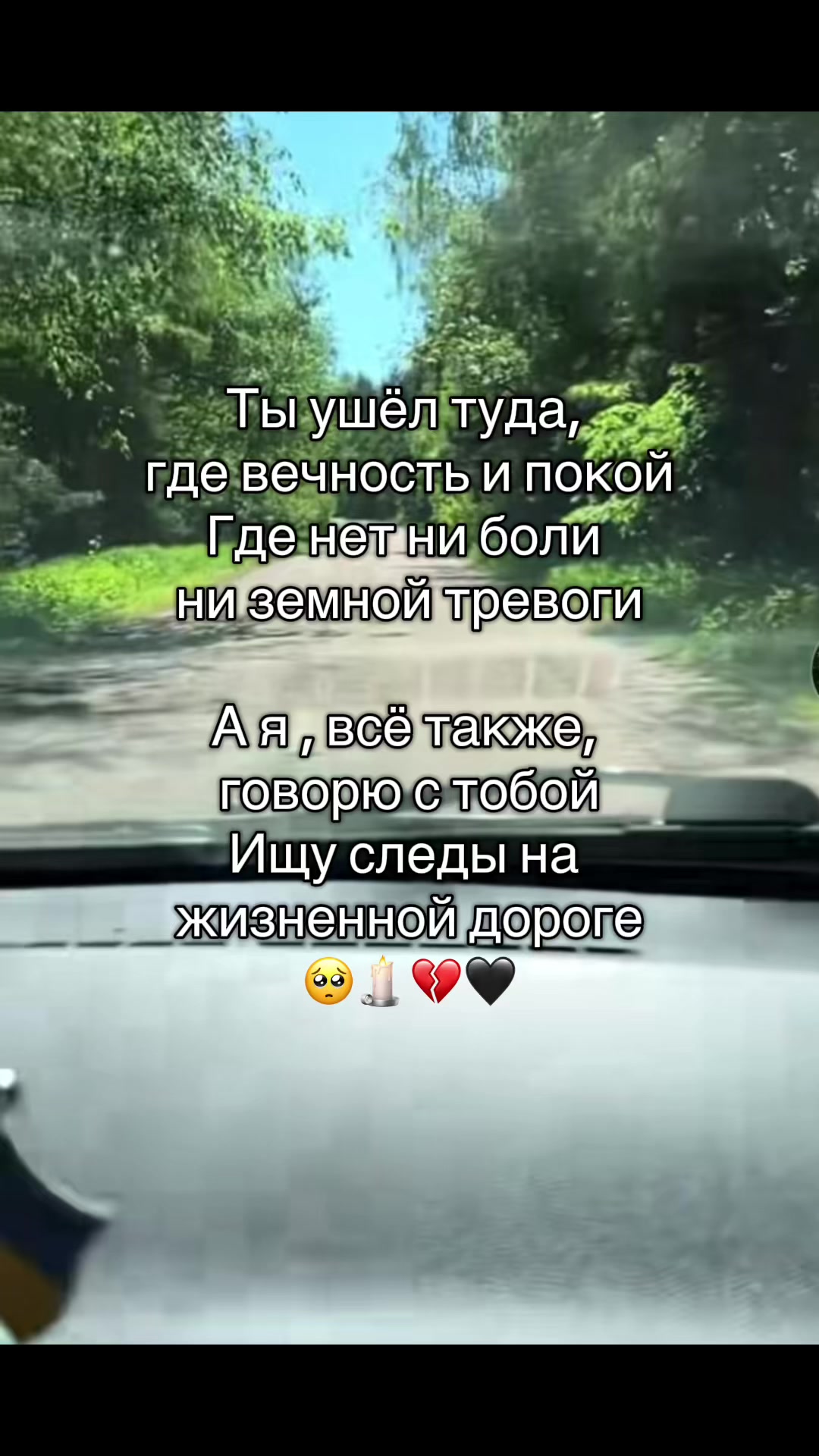 @Явсесама