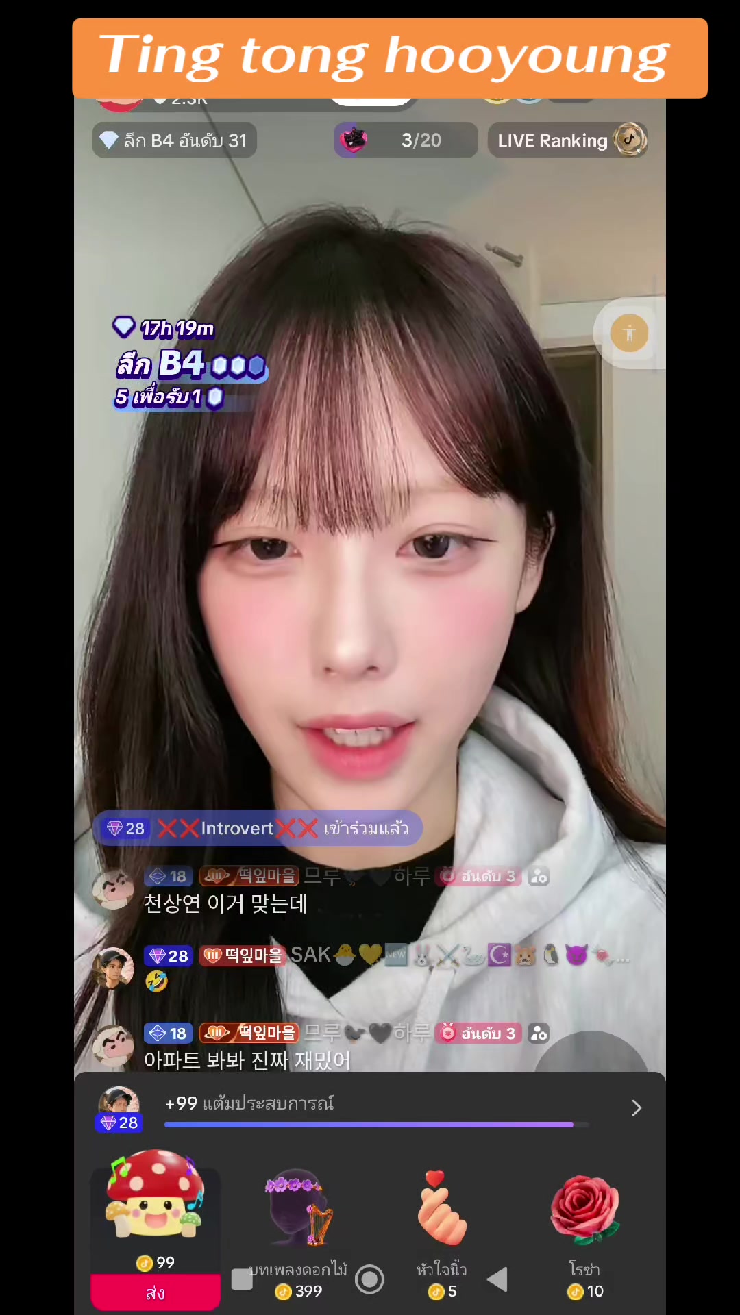 @SAK🐣💛🆕🐰🐦⬛🦢☪️🐹🐧😈🍬🍀