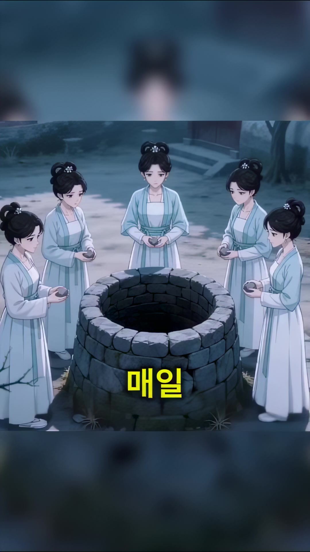 @애완동물의 비밀스러운 삶