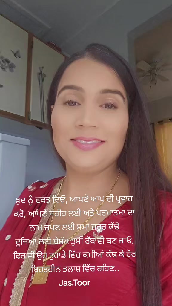 @jasveer