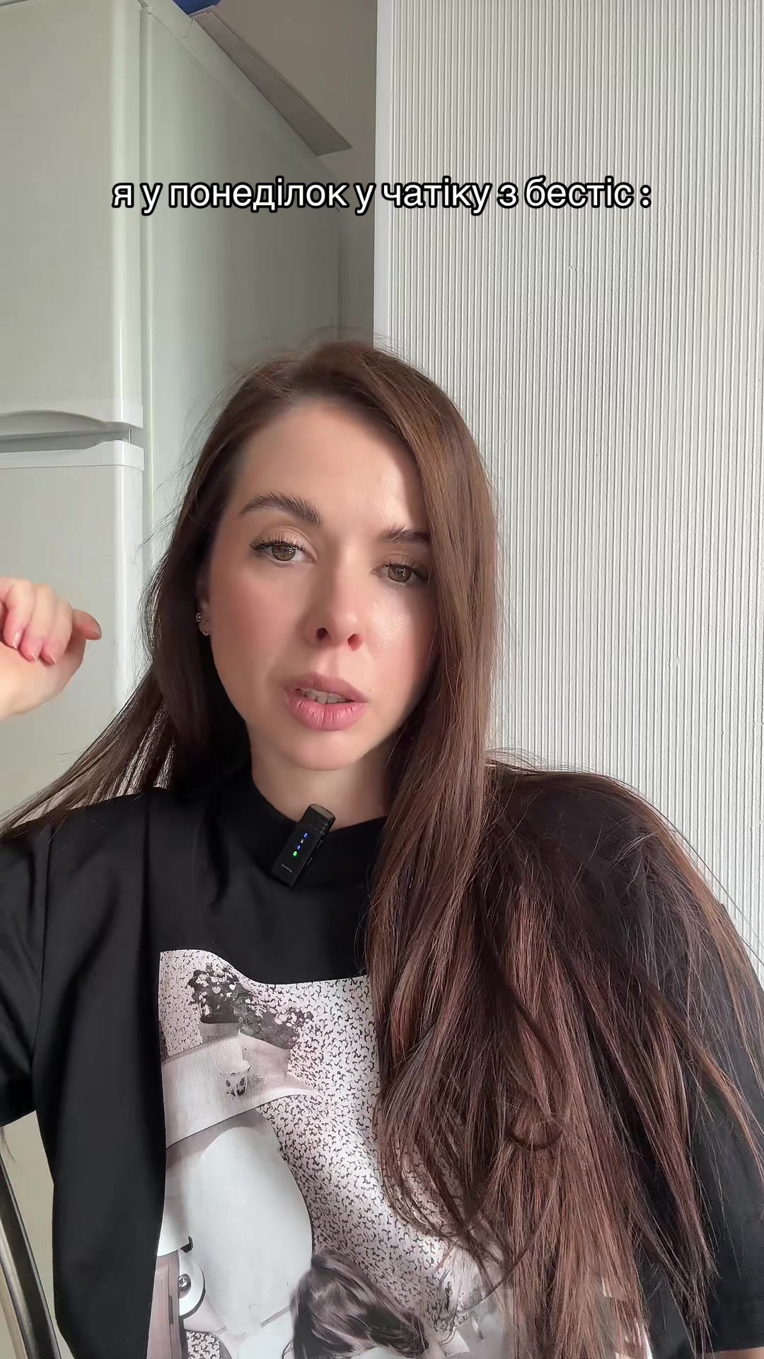 @Mila Eremeeva